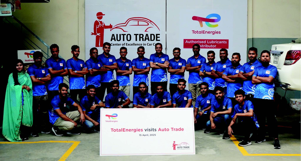 Auto Trade Team 1